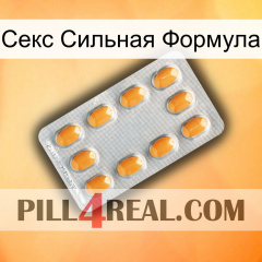 Секс Сильная Формула cialis3